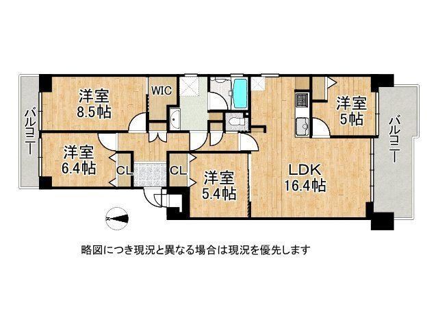 4LDK apartment in Takarazuka, Hyogo - Photo 1