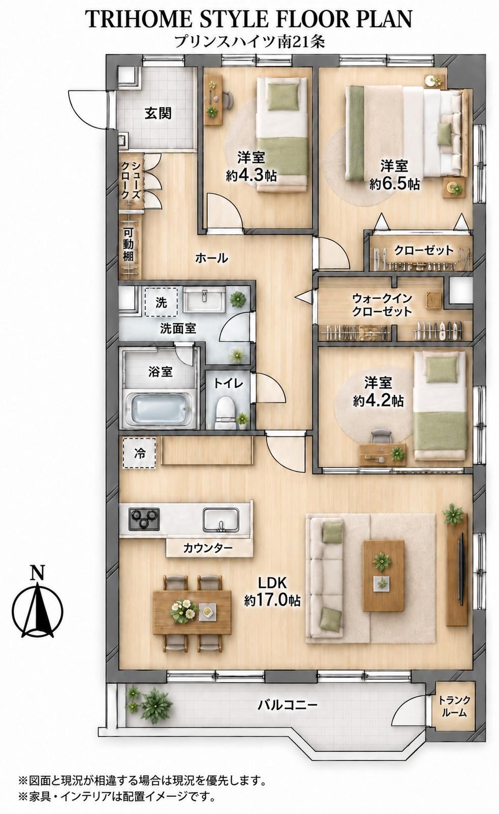 3LDK apartment in Chuo Ward, Sapporo, Hokkaido - Photo 1