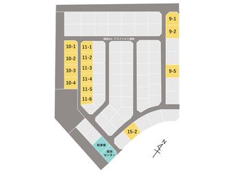 plot of land in Natori