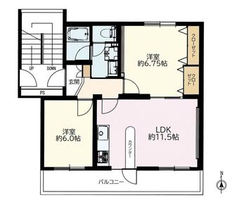 2LDK apartment in Wako