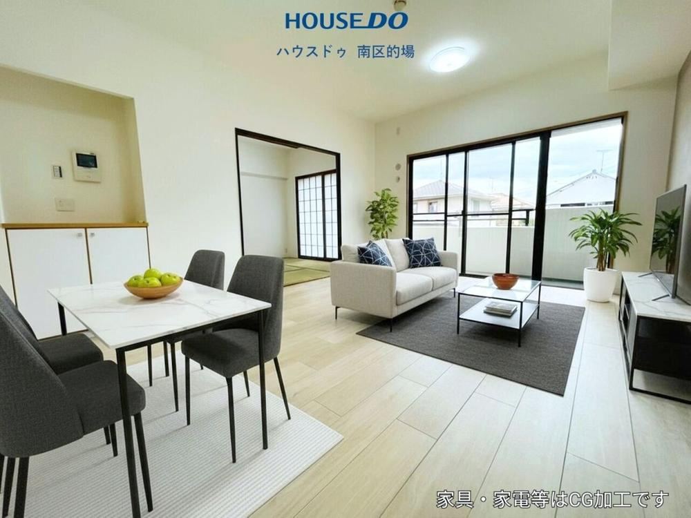 4LDK apartment in Kasuga, Fukuoka - Photo 1