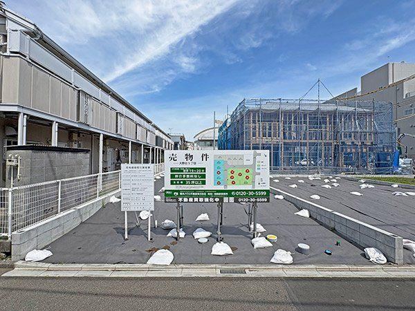 103 m² land in Minami Ward, Sagamihara, Kanagawa - Photo 1