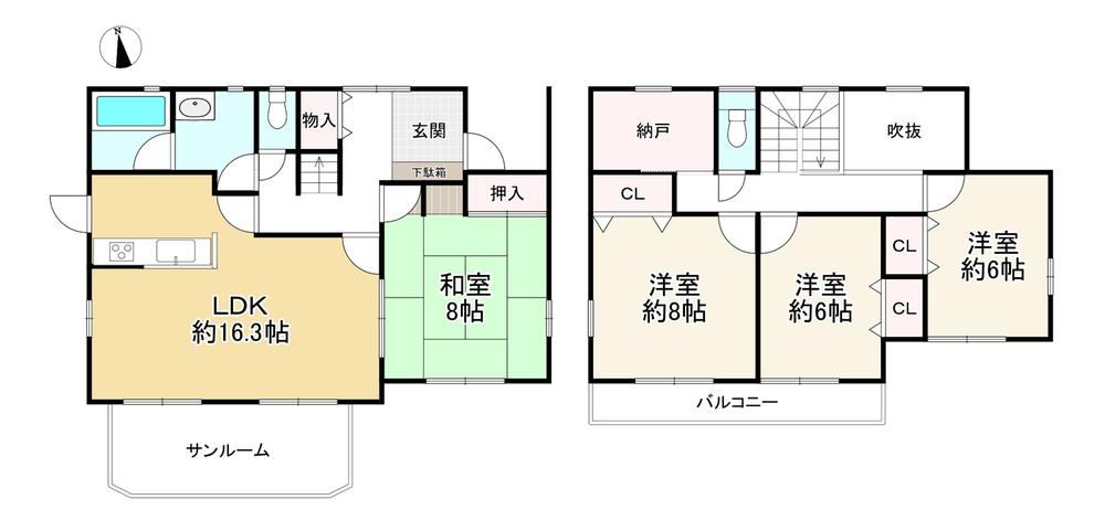 4LDK+S house in Kita Ward, Kobe, Hyogo - Photo 1
