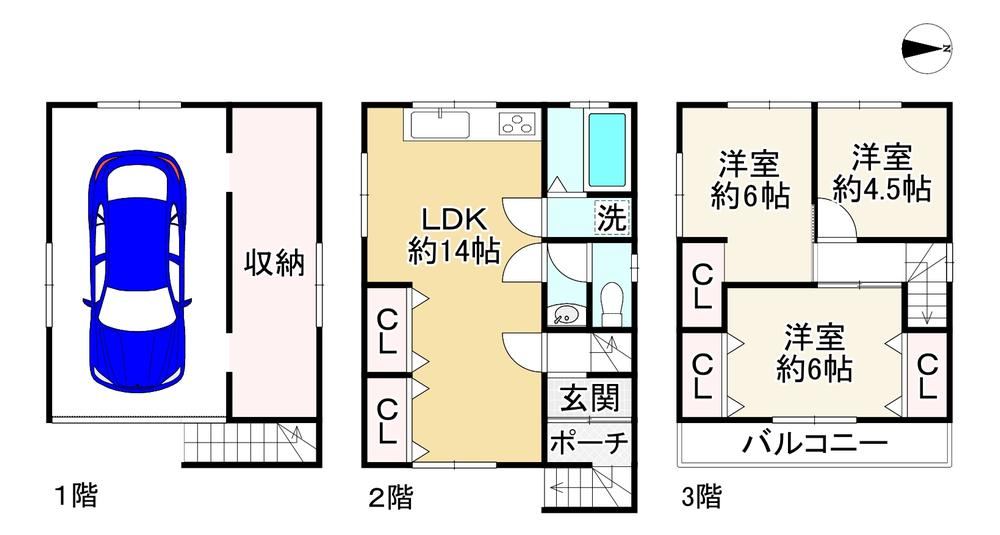 3LDK house in Moriguchi, Osaka - Photo 1