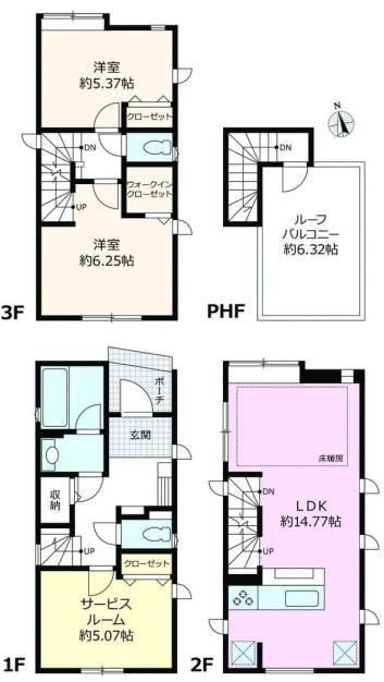 2LDK+S house in Sumida Ward, Tokyo - Photo 1