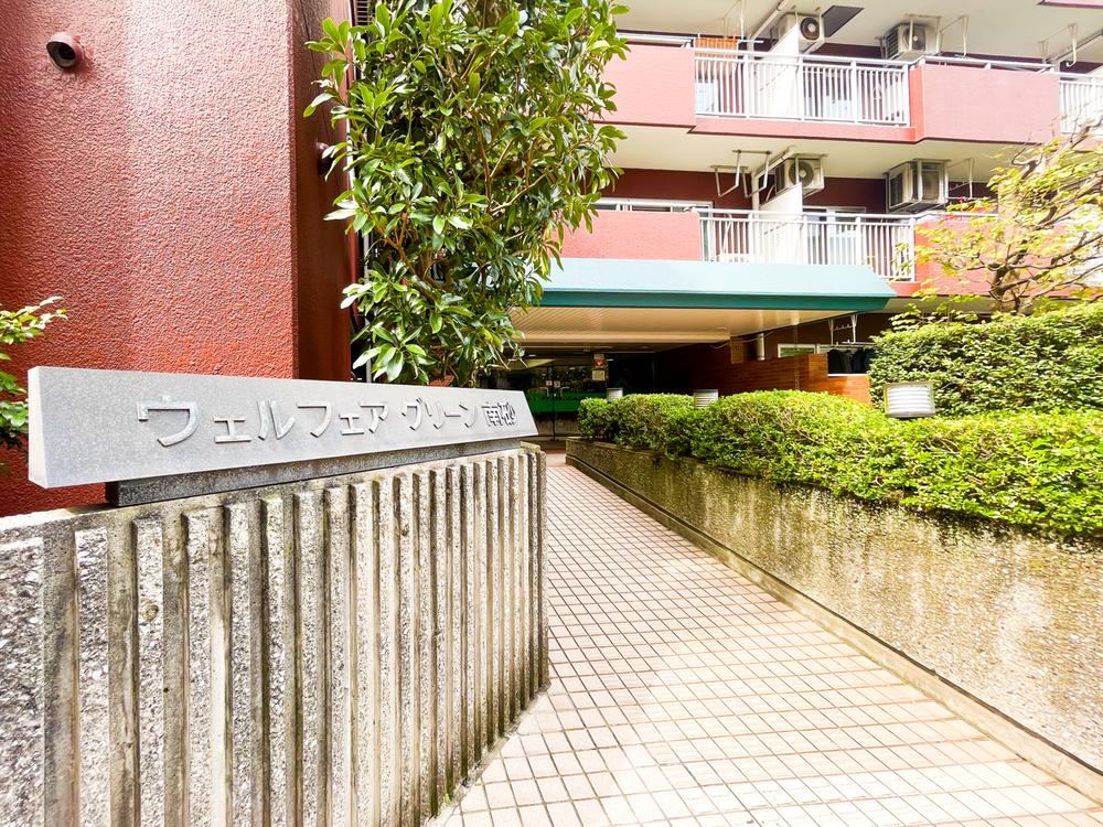 3LDK apartment in Koto Ward, Tokyo - Photo 1