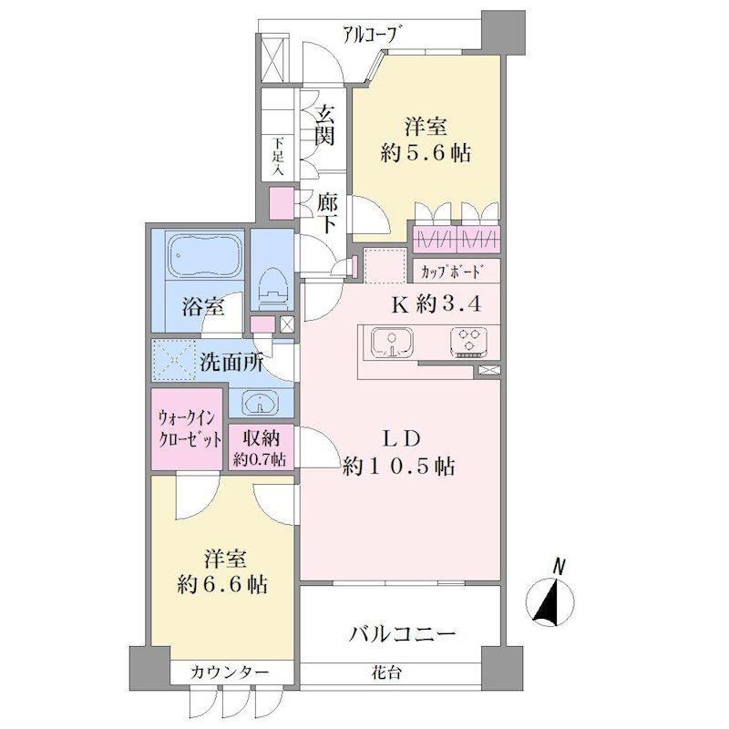 2LDK apartment in Shinagawa Ward, Tokyo - Photo 1