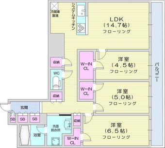 3LDK apartment in Atsubetsu Ward, Sapporo