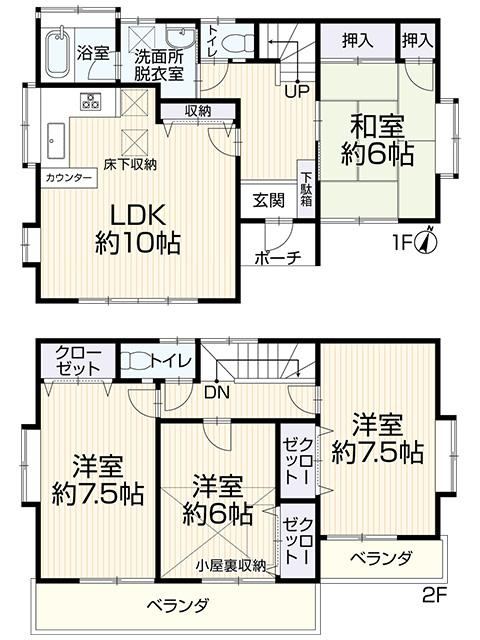 4LDK house in Higashikurume, Tokyo - Photo 1