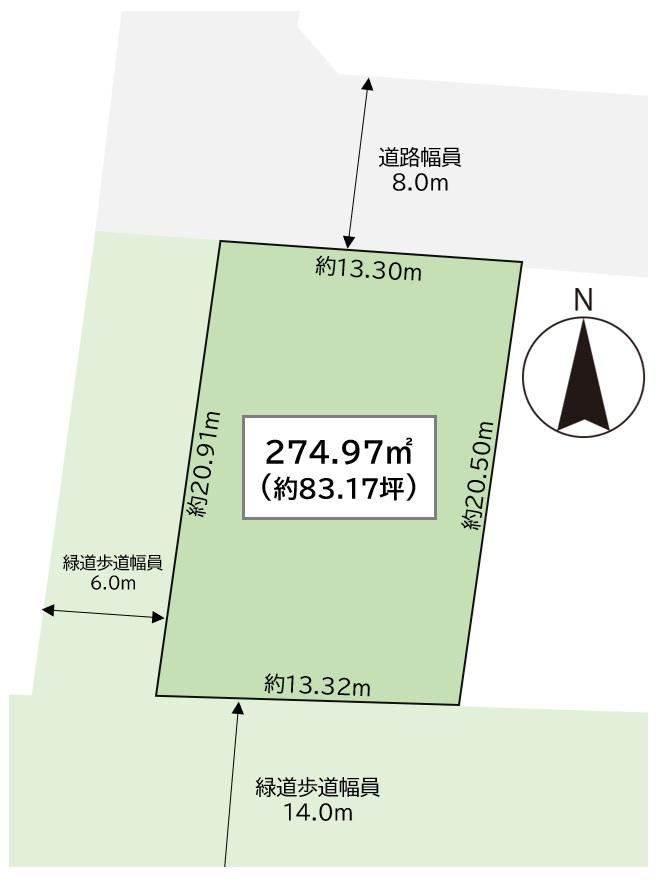 275 m² land in Kita Ward, Sapporo, Hokkaido - Photo 1