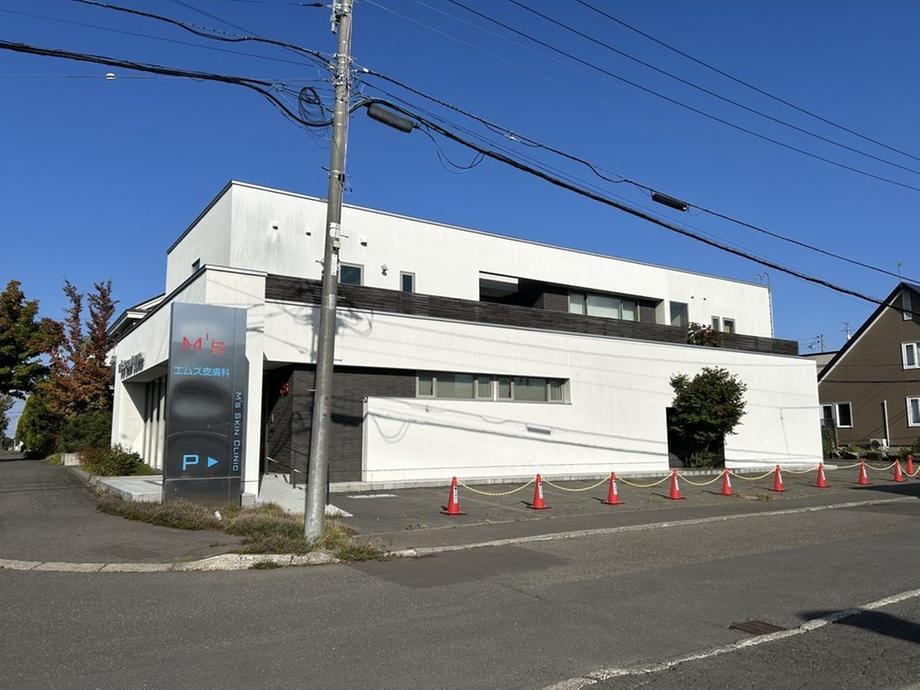 3LDK+S house in Kiyota Ward, Sapporo, Hokkaido - Photo 1