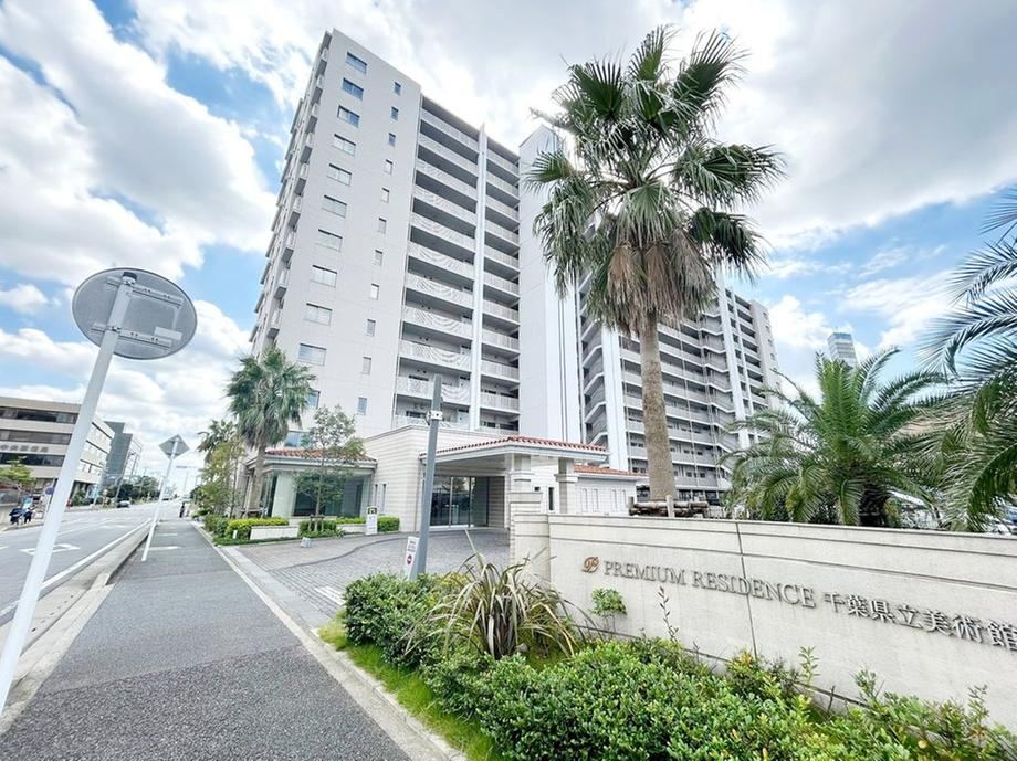 4LDK apartment in Chuo Ward, Chiba - Photo 1