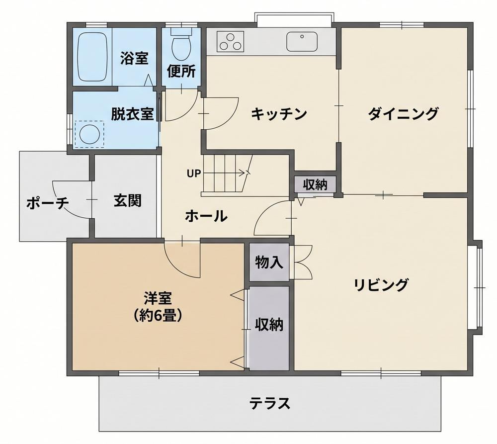 4LDK+S house in Aoba Ward, Yokohama, Kanagawa - Photo 1