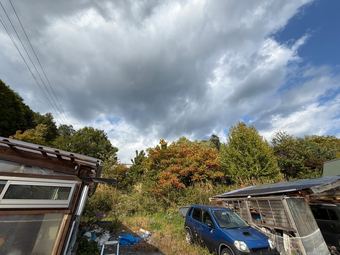plot of land in Otaru