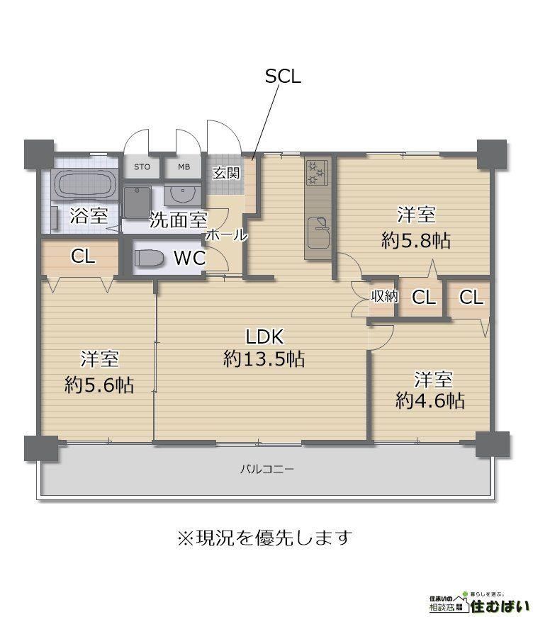 3LDK apartment in Kasuya, Kasuya District, Fukuoka - Photo 1