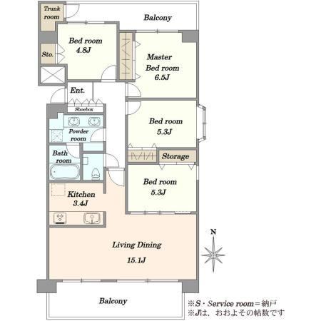 4LDK apartment in Setagaya Ward, Tokyo - Photo 1