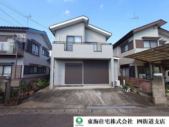 3LDK+S house in Yotsukaido