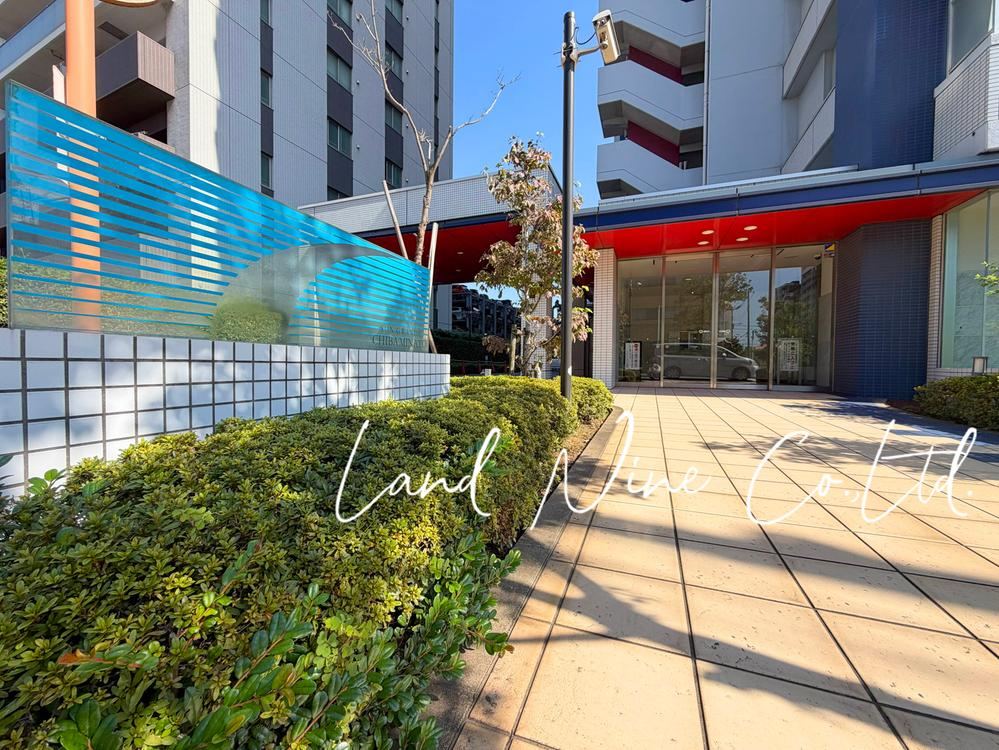 4LDK apartment in Chuo Ward, Chiba - Photo 1