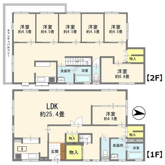 7LDKK house in Minami Ward, Saitama - Photo 1