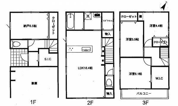 4LDK house in Asaminami Ward, Hiroshima - Photo 1