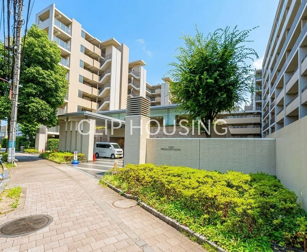 3LDK apartment in Fuchu, Tokyo - Photo 1