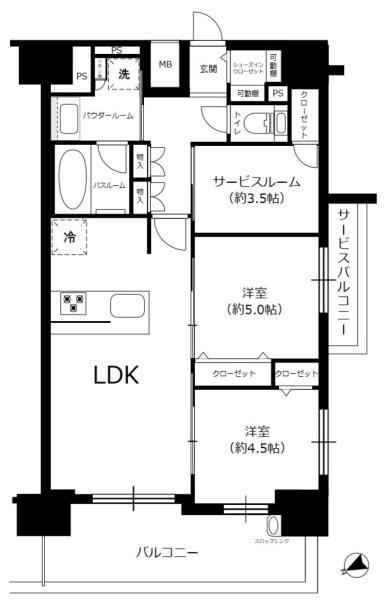 2LDK+S apartment in Naka Ward, Nagoya, Aichi - Photo 1