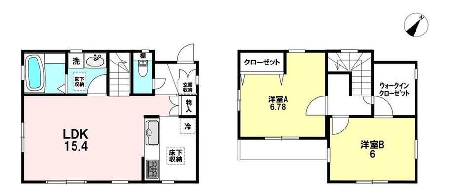 2LDK house in Chuo Ward, Sagamihara, Kanagawa - Photo 1