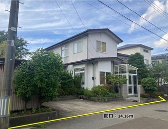 plot of land in Akita City