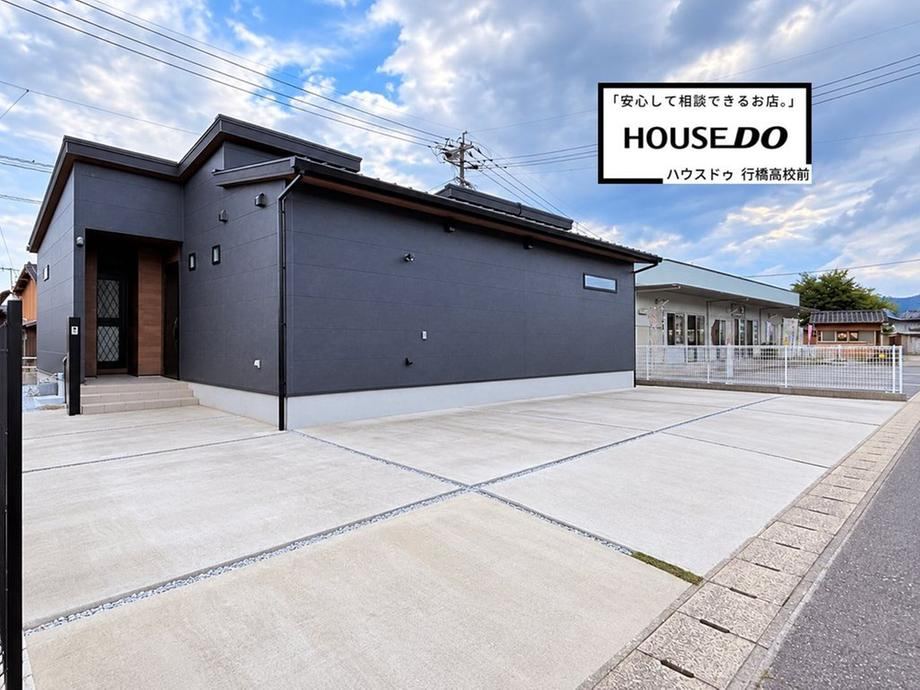 3LDK house in Yukuhashi, Fukuoka - Photo 1