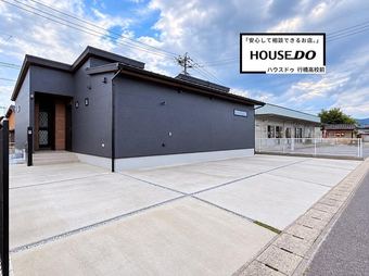 3LDK house in Yukuhashi