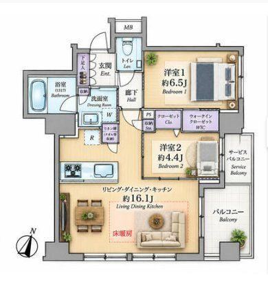 2LDK apartment in Chuo Ward, Fukuoka - Photo 1