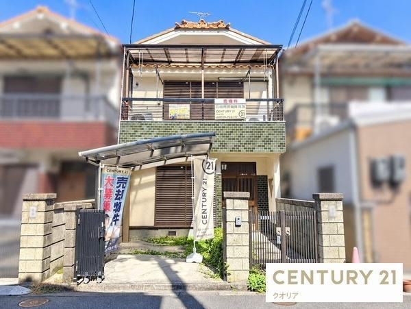 5DK house in Yao, Osaka - Photo 1