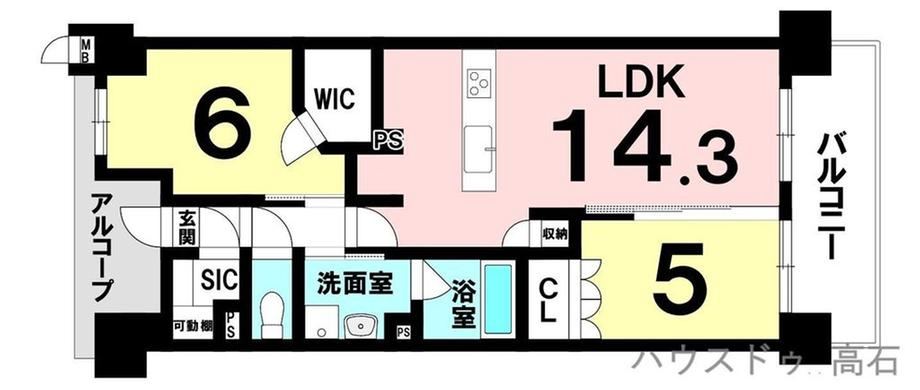 Thumbnail 2