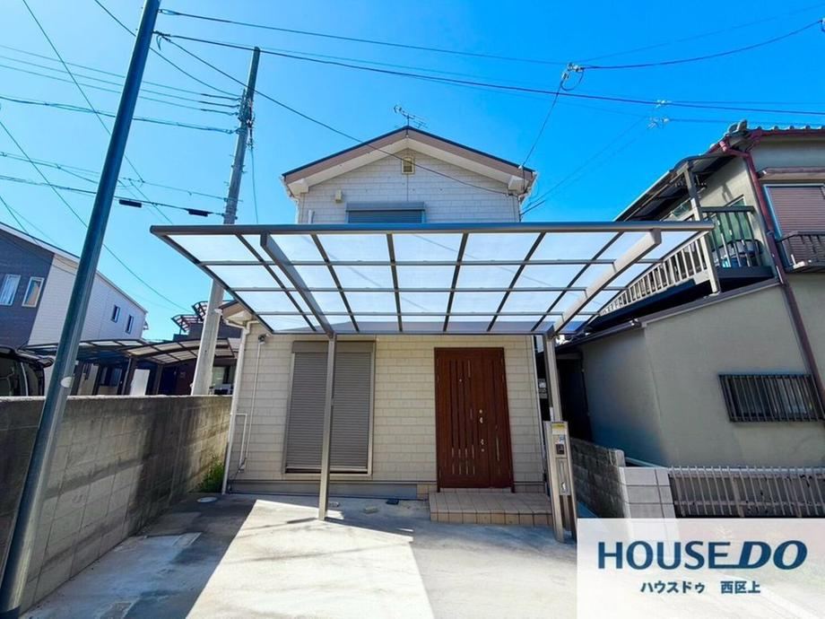 4LDK house in Kita Ward, Sakai, Osaka - Photo 1