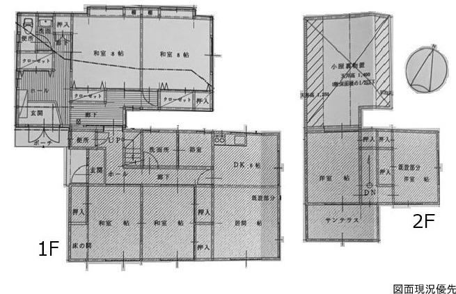 6LDK house in Saeki Ward, Hiroshima - Photo 1