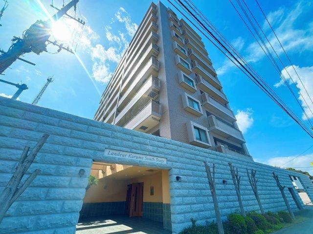 5LDK apartment in Kurume, Fukuoka - Photo 1