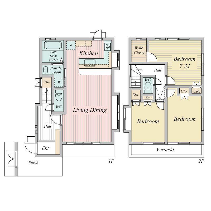 3LDK house in Hino, Tokyo - Photo 1