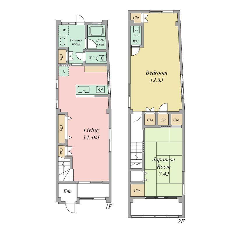 2LDK house in Hakata Ward, Fukuoka - Photo 1