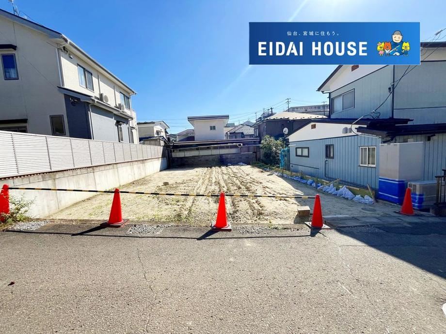 181 m² land in Aoba Ward, Sendai, Miyagi - Photo 1