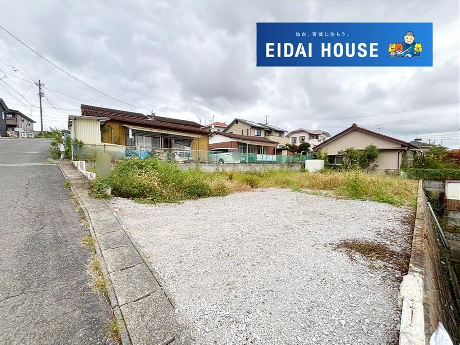 263 m² land in Miyagino Ward, Sendai, Miyagi - Photo 1