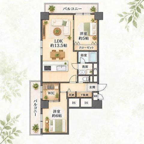 2LDK apartment in Shinagawa Ward, Tokyo - Photo 1