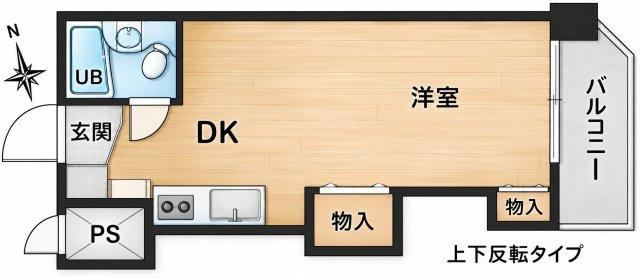 studio apartment in Toyohira Ward, Sapporo, Hokkaido - photo 2