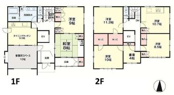 6LDK+2S house in Tamana District