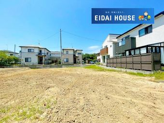 plot of land in Natori