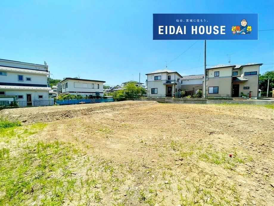 232 m² land in Natori, Miyagi - Photo 1