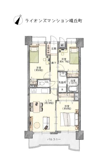 3LDK apartment in Owariasahi