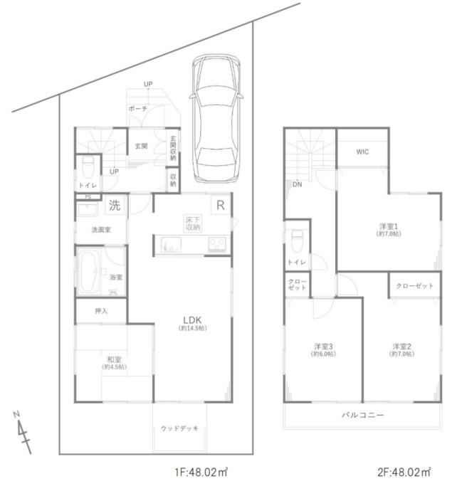 4LDK house in Ichikawa, Chiba - Photo 1