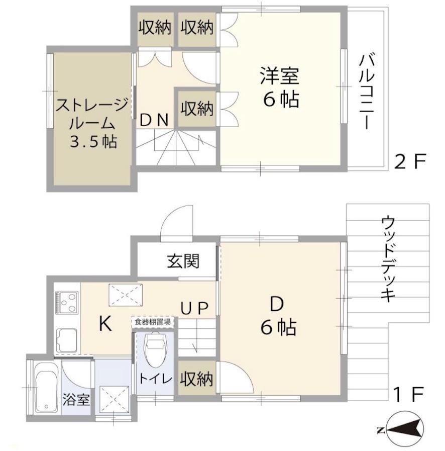 1LDK+S house in Asao Ward, Kawasaki, Kanagawa - Photo 1
