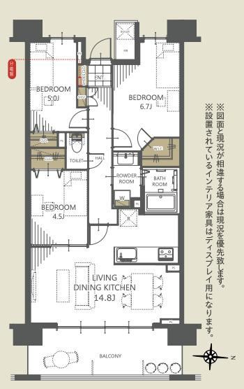 3LDK apartment in Kuki, Saitama - Photo 1