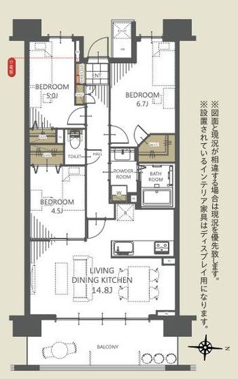 3LDK apartment in Kuki